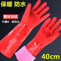 Heat insulation rubber light luxury short palm washing dishes gloves thickened durable double-layer kitchen extended waterproof