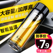 Double-layer glass men with lid insulated water Cup Female large capacity tea water separation tea cup personal customization