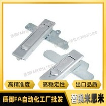 Switch cabinet lock plane lock XAT41 42-A85-A115 mechanical case cabinet meter cabinet lock
