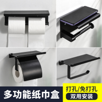 Black toilet paper towel rack non-perforated 304 stainless steel roll paper rack Toilet paper rack nail-free toilet paper shelf