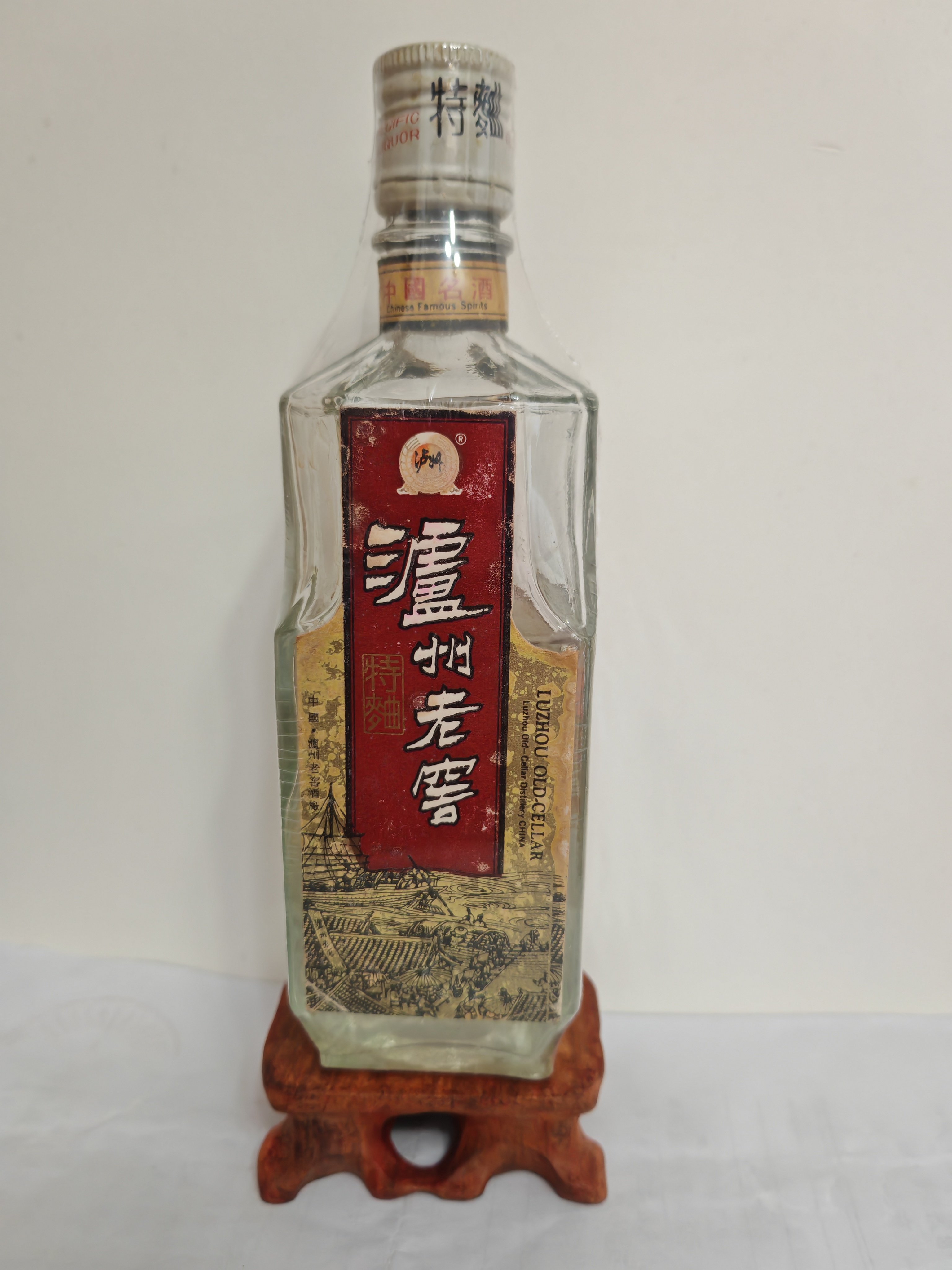 濾州老窖 大曲酒 1992年 古酒 貴州茅台酒 五粮液 白酒 中国