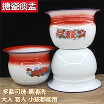 Spitmot toilet child bucket potty elderly bedridden adult urinal urinal mother baby children bedroom