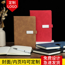 A5 Yangba leather business notebook cover custom printed logo Office notebook party members study work meeting minutes custom B5 Yangba leather thickened college student notepad inner page custom