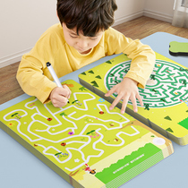 Early Education Enlightenment Controlling Pens Training Card Kindergarten Children Erasable to get started 3 years 2 Special attention 4-year-old baby Toys 5