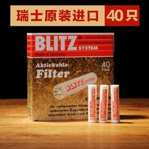 Pipe 9mm activated carbon filter Ceramic head cigarette nozzle filter imported from Switzerland BLITZ40 100 tablets