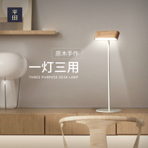 led Nordic log wireless charging creative bedside lamp student bedroom desk simple modern eye protection small table lamp