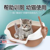 Small kitten cat litter bowl kitten special cat toilet trainer Open semi-closed anti-splashing small milk cat