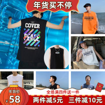 les corset summer handsome t long loose breathable corset underwear hook super flat wide shoulder corset vest wear cos