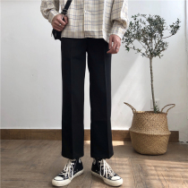 2021 autumn and winter harbor wind draped Ruffian handsome mens pants nine-point loose black falling feeling wide leg straight trousers mens trousers