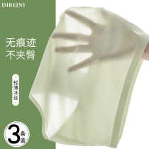 Womens high waist Ice Silk seamless large size underwear womens summer 200kg fat mm thin abdomen mesh breathable antibacterial