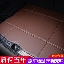 Buick Enkewei trunk pad Ankewei S Avia Angke Banner LaCrosse micro blue 6 fully surrounded by trunk pad