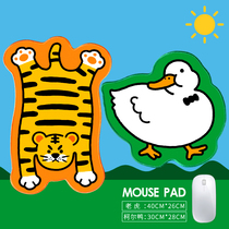 Mouse pad super personality creative anime Tiger laptop cartoon girl cute ins Wind small duck