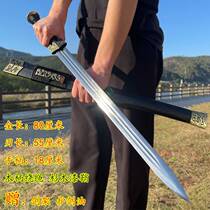 Dragon Springs City Tang Cross Knife Sword Cold Weapon of the Town Residence Sword Outdoor Anti-Body Cutter Qin Ancient Sword Double Groove Hanjian Sword Unopened Blade