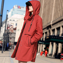 This years popular jacket ladies spring autumn style High feeling in the long style Wind clothes 2023 New loose big code Fashion