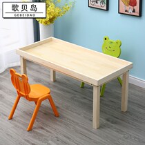 Puzzle solid wood sand table multifunctional childrens game table playing sand table space toy table large table building block table