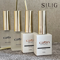 Spot debut CATIN Cati 2021 new version of functional glue desiccant binder bottom glue sealing layer