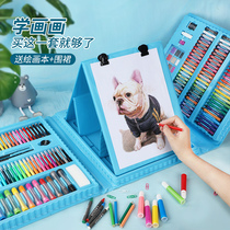 Childrens drawing tool set art brush painting gift box Primary School students watercolor pen school supplies boy gifts
