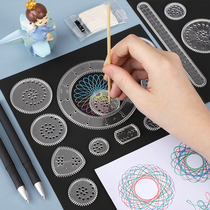 Childrens educational birthday Christmas gift toys intellectual thinking training boys over 10 years old 6 a 13 girls 8