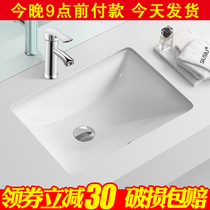 Countertop basin Rectangular Ceramic washbasin Embedded washbasin Small size washbasin Washbasin Pool washbasin
