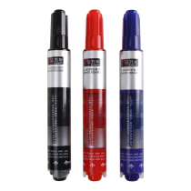 Jin Wannan whiteboard pen press type whiteboard pen straight liquid whiteboard pen Press press ink erasable whiteboard pen K-0602B ink visual capacity