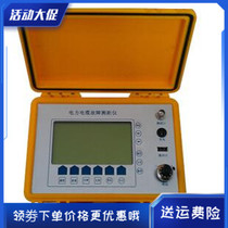 Power cable fault tester cable high resistance flashover wire break low resistance test CT700