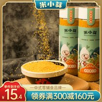 (Full 300 minus 160) rice small bud Aohan organic yellow millet porridge rice paste nutrition coarse grain 480g