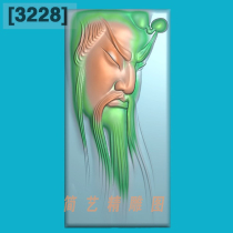 3228 Xin Guan Gongtou Wu Caishen artistic conception Guan Gong Jade carving computer carving relief map gray scale bmp