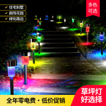 Solar lawn light outdoor waterproof home garden light small house led Garden Holiday stainless steel light