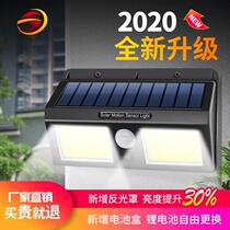 Solar outdoor lights Super bright high-power waterproof aluminum shell garden lights Household indoor and outdoor lighting New rural street lights