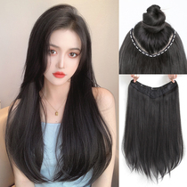 Microroll wig piece piece of style wig female long hair growth fluffy summer u type hair piece without mark and pick up yourself