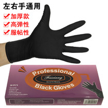 Hairdressing gloves Black perm hair dye Professional shampoo 20 thickened rubber latex housework hairstylist barber shop