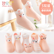 Baby socks cotton spring and autumn children newborn 0-3 months 6-12 female baby autumn and winter