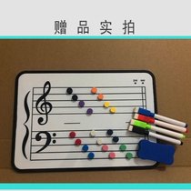 Training teaching aids piano magnetic score table note Music Music Music theory teaching aids staff score score artifact whiteboard music