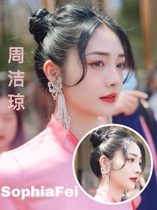 Zhou Jieqiong Nana Jacqueline official authorized butterfly full diamond tassel long earrings Han Xue Zhang Yuqi