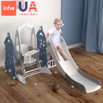 Childrens swing home indoor kindergarten floor-standing safety and tasteless slide swing basketball frame three-in-one