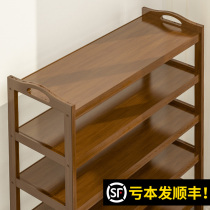 Nanzhu shoe shelf simple small door household indoor good-looking shoe cabinet net red solid wood bedroom new 2021 explosion