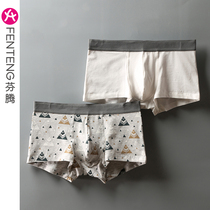 Fentem Mens Underwear Mens Flat Corner Pants Pure Cotton Breathable Trendy Personality Full Cotton Big Code Youth Four-corner Pants Underpants Head