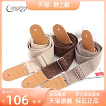 Simple cotton and linen folk acoustic guitar strap student 40 41 inch personality widening guitar shoulder strap electric guitar strap
