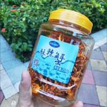 Daocheng Xiaofishing village spicy crab Qingdao sea crab crab instant specialty spicy canned seafood cooked food