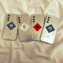 Fortune applies to Huawei p40pro mobile phone shell p30pro new p50pro all-bag silicone lovers p30 protective sleeves p40 anti-fall p20pro male and female silver pr