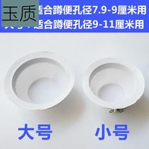Toilet hole cover blocking hole plug toilet deodorant artifact squatting round toilet deodorant anti-odor cover