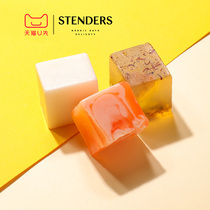 (Essence oil soap) stenders Stanland handmade soap about 50g cleansing bath soap imported essence oil soap