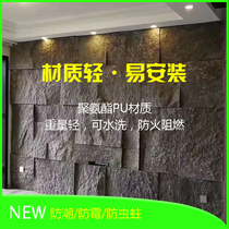 Art artificial cultural stone Large size gray SC type wavy veneer antique tiles Light material mushroom stone