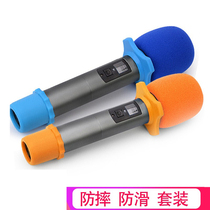 Spray-proof cover Microphone Microphone cover Sponge spray-proof net spray-proof cotton decoration ktv supplies and accessories