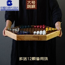 Checkers glass ball Old-fashioned marbles checkers Parent-child fun table game High-grade glass ball checkers by