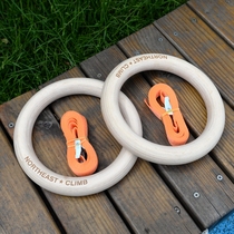 NEC rock climbing rings fitness Gymnastics pull-up climbing strength training yoga stretching physical improvement