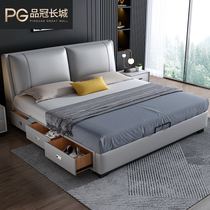 Real leather bed modern simple light luxury small apartment double bed master bedroom big bed solid wood bed leather art soft bag bed wedding bed