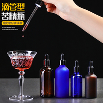 Skull Head Bitterness Drip Wine Bottle Dropper Tune Wine Glass Bitter Fine Bottle Bar Bitter Ai Wine Bottle Amaro Bitter Taste Wine Bottle