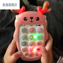 Baby can bite tooth glue baby simulation mobile phone early education puzzle story machine children music toy charging telephone