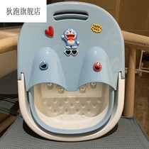 Cute folding portable massage children's foot bath tub foot bath tub cartoon health bath bath tub
